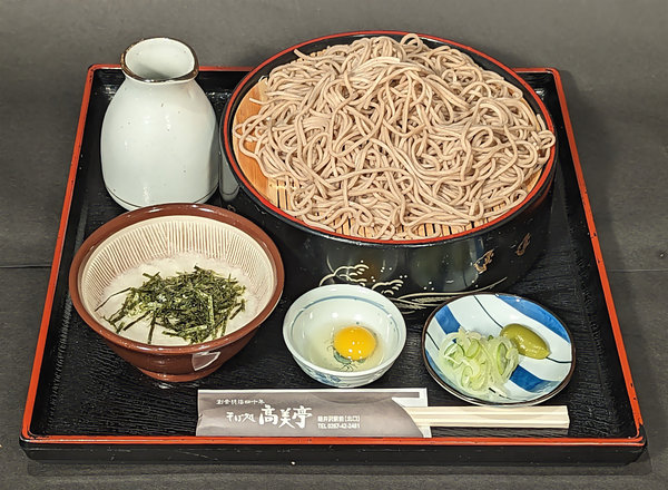 「とろろそば・うどん」は、1,100円です。